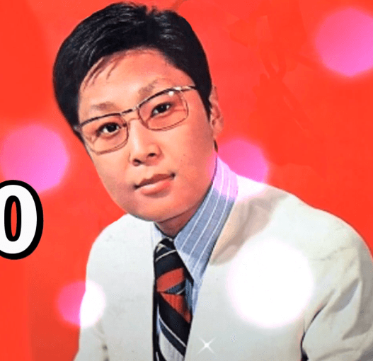 배호 - 검은 나비