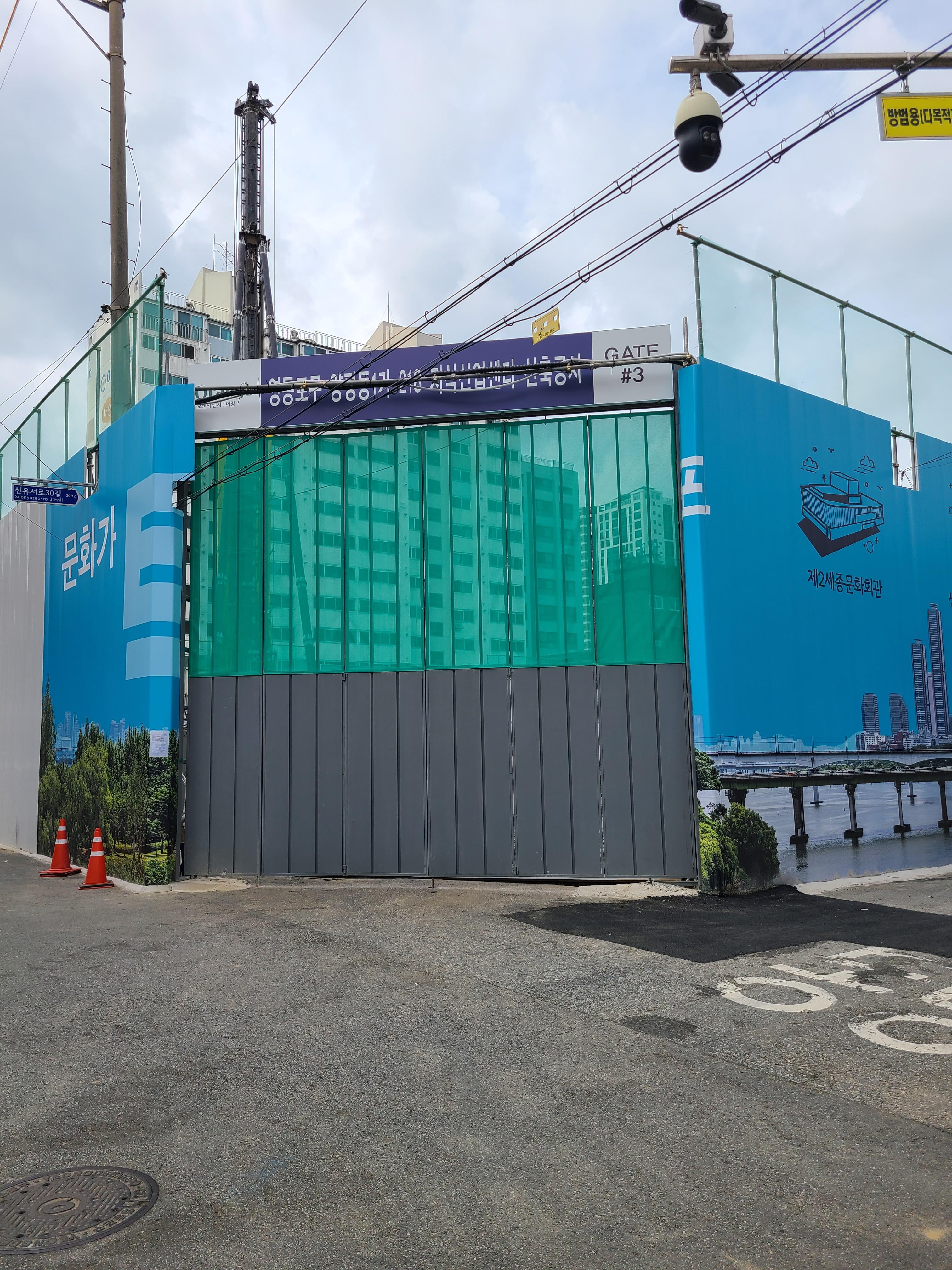 BH메타플랙스 공사현장1