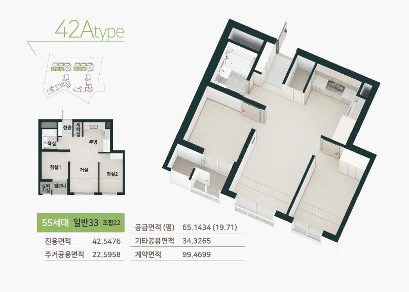 도면2