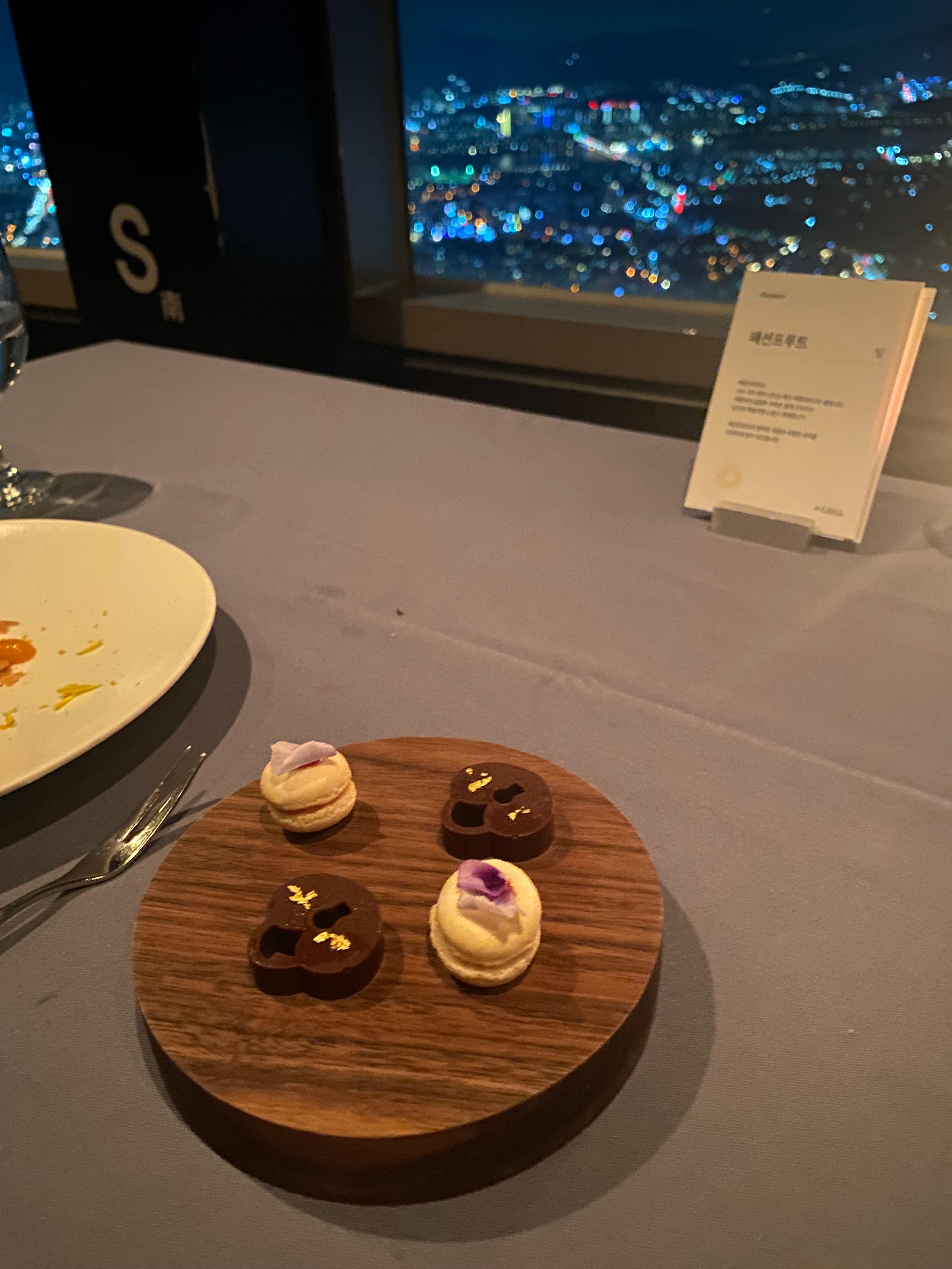 360도 회전하는 한눈에 보는 서울 뷰