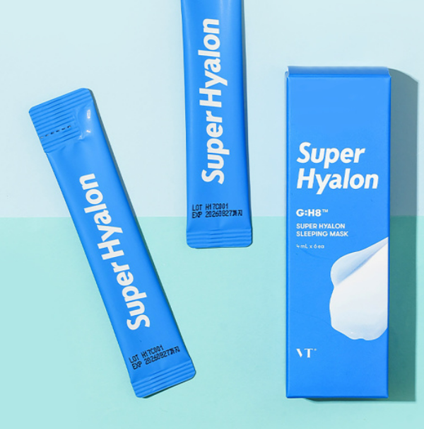 파란색 슬리핑마스크