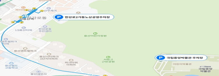 용산어린이정원 공영주차장