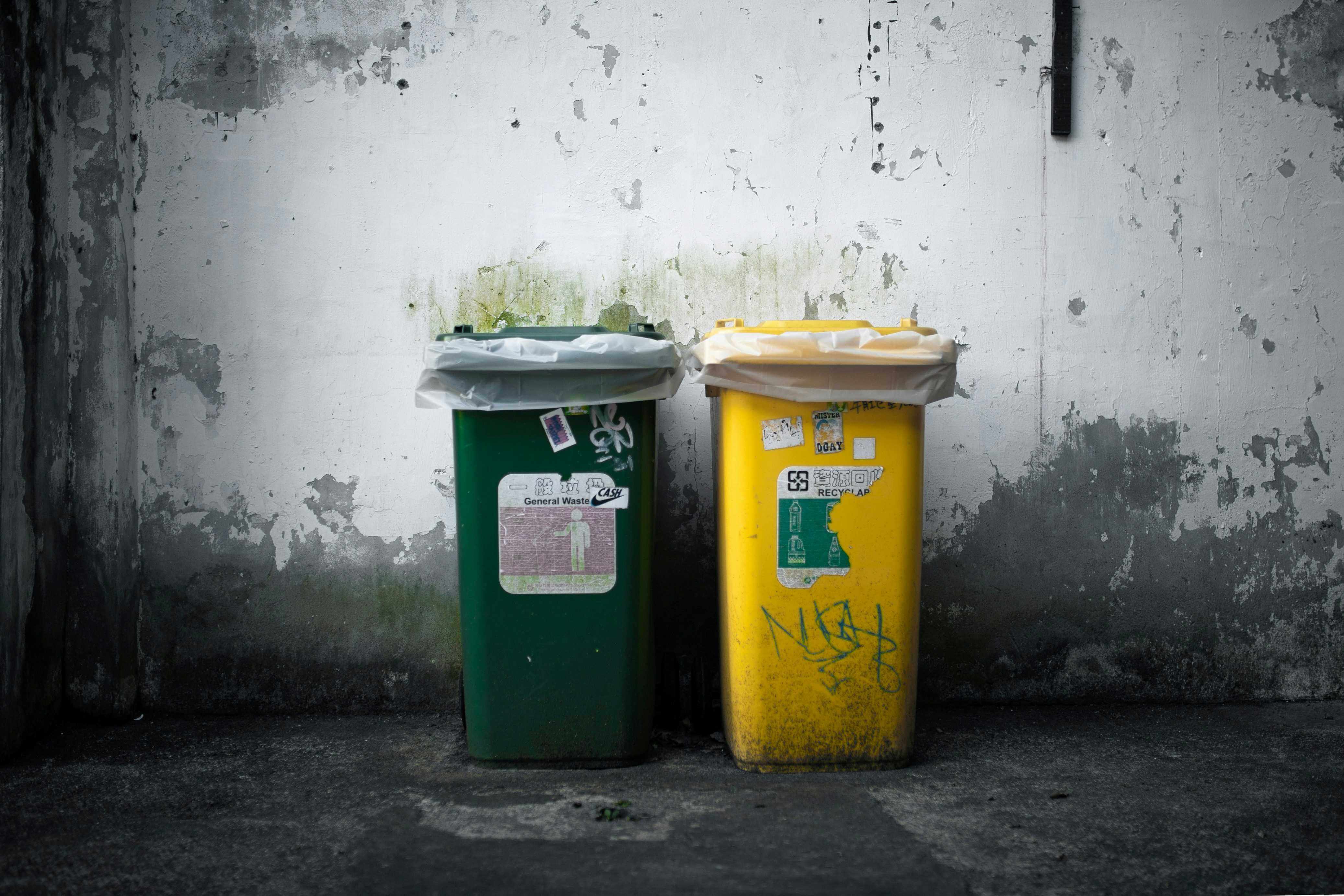 음식물처리기지원