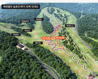 에덴밸리 리조트 실시간 웹캠