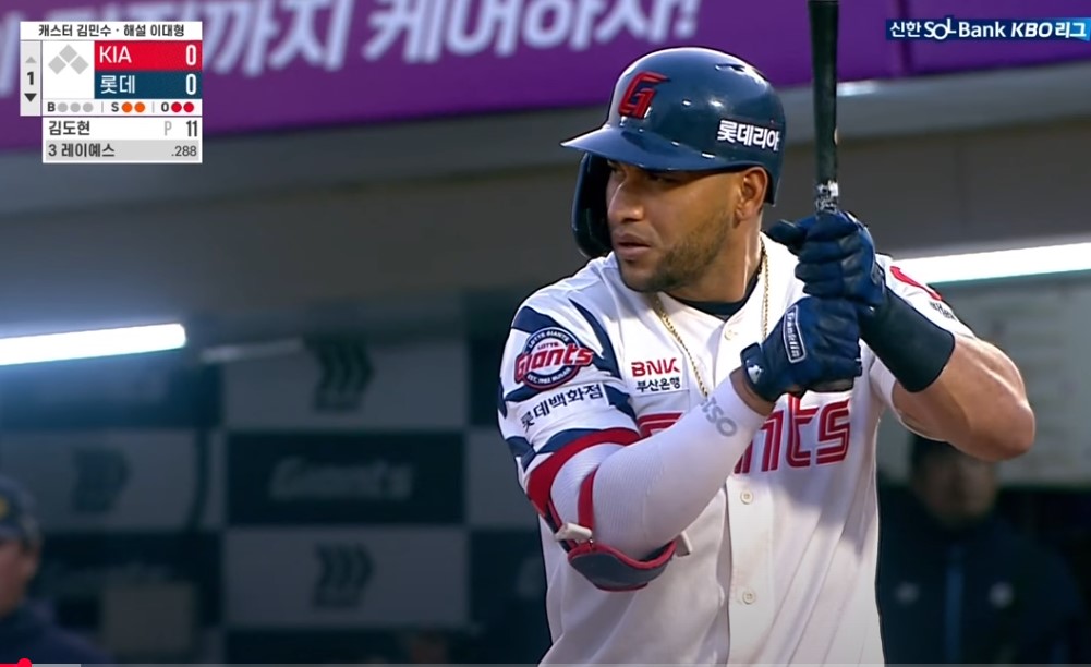 2025 프로야구 기아 vs 롯데