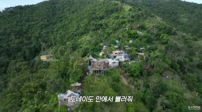 기안84 - 토네이도