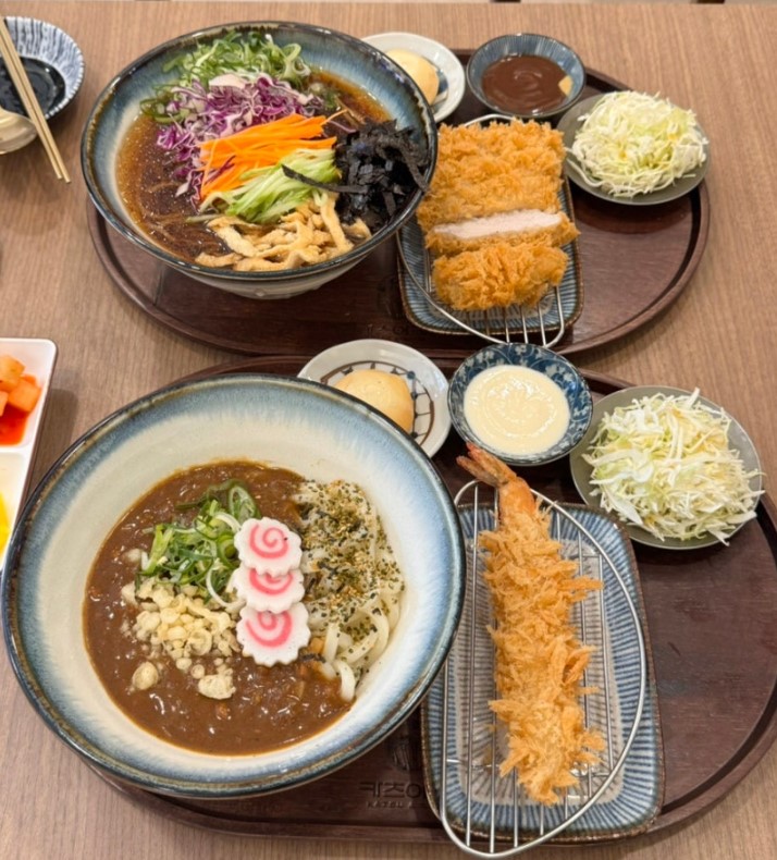 카츠아키 수유본점