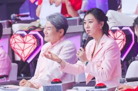 미스트롯4 현역부 X란