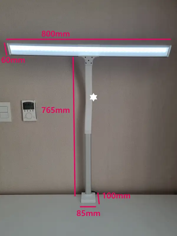 파파 LED 와이드 스탠드 800S 사이즈