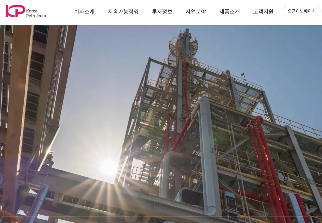 중동전쟁 관련주