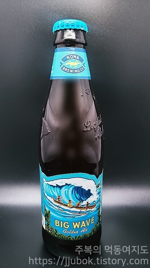 빅웨이브-골든에일