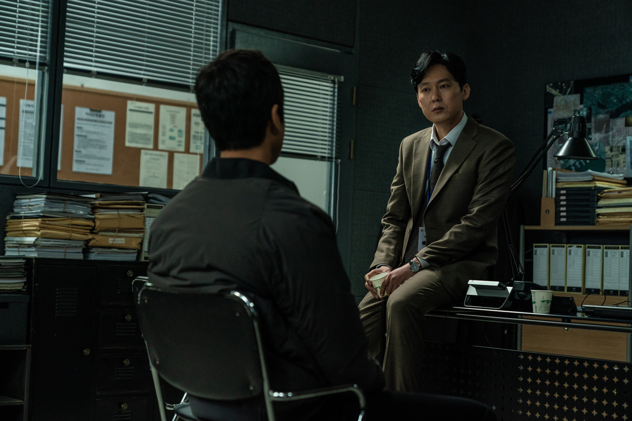 더러운 돈에 손대지 마라