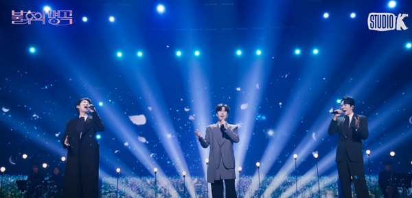 신에손 붓 노래듣기 가사(불후의 명곡2)