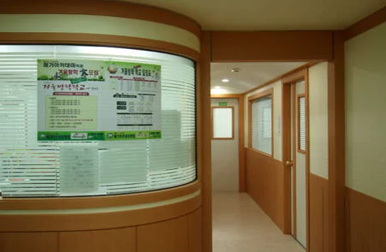 메가아카데미학원