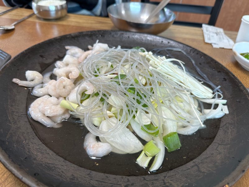 낙곱새