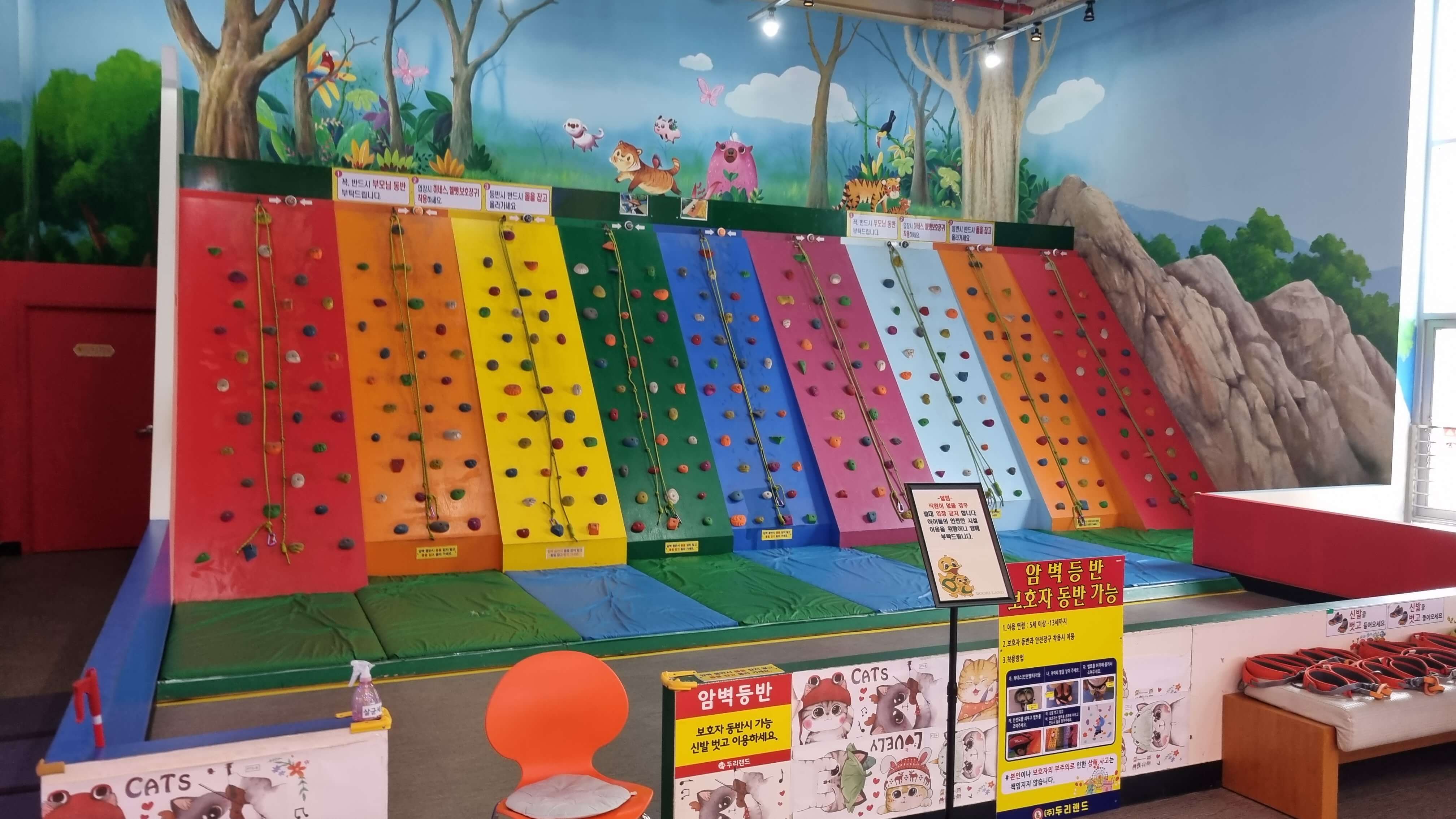 두리랜드 3층-사진