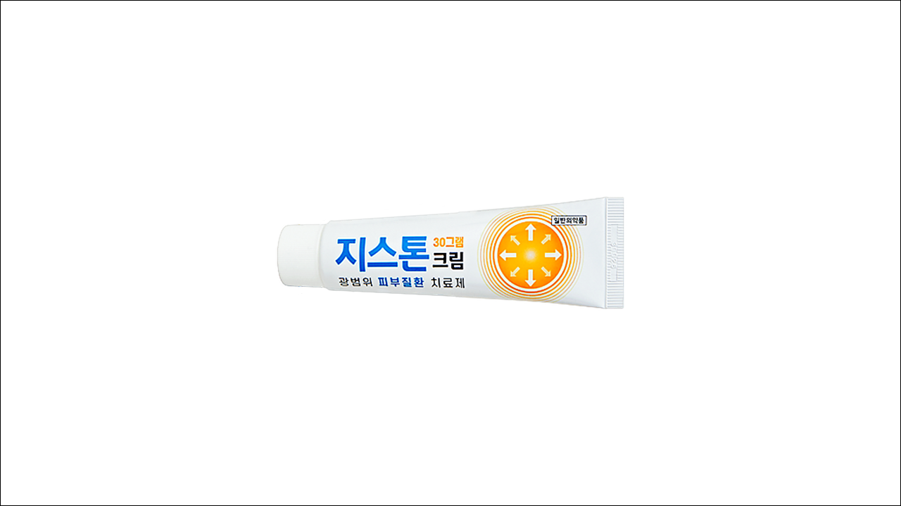 광범위 피부질환 치료제 지스톤크림(GiStone Cream)