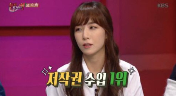 김이나 작사가 노래