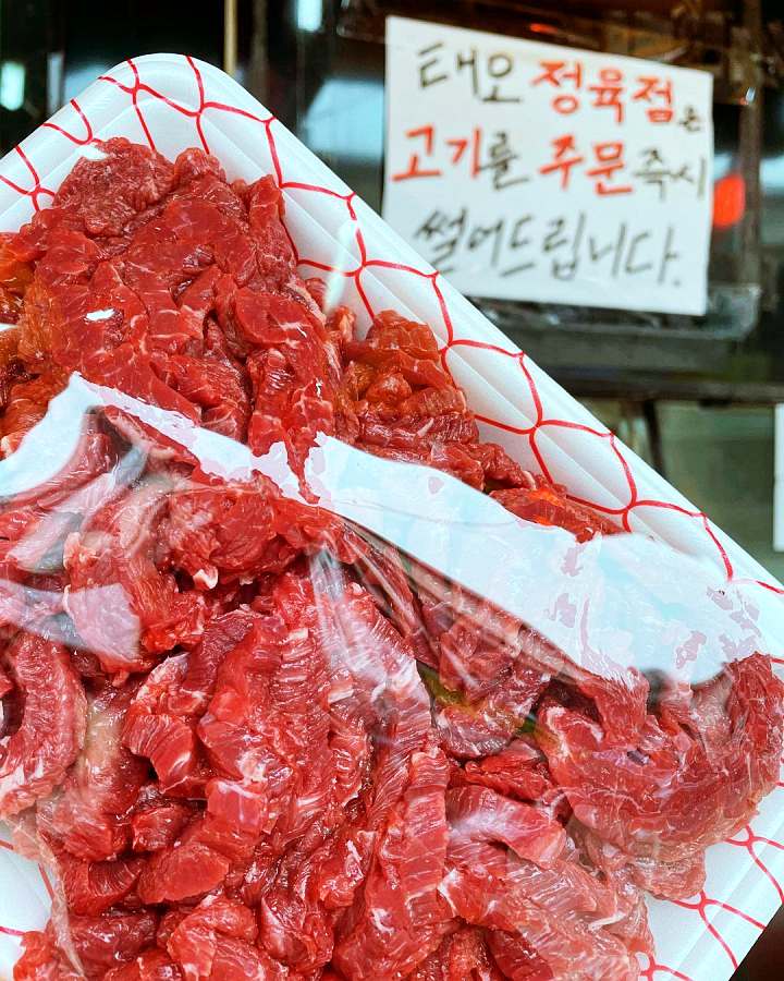 토요일은 밥이좋아 예산 예당호 출렁다리 광시한우 맛집 정육 식당 한우 암소 숯불 직화 구이 예산10미 현지인 추천 토밥 좋아 방송정보