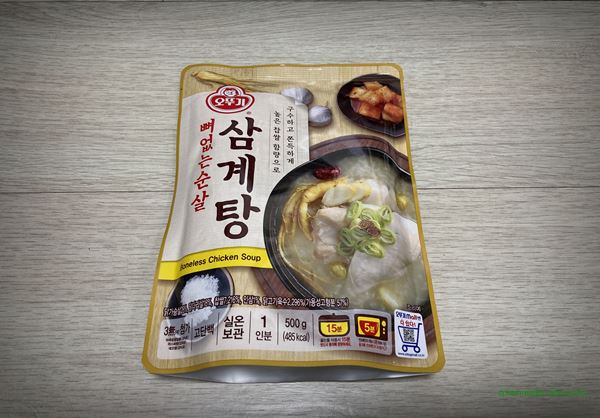 오뚜기 뼈없는순살 삼계탕 2022년 7월 포장 앞