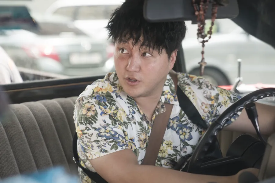 김대명