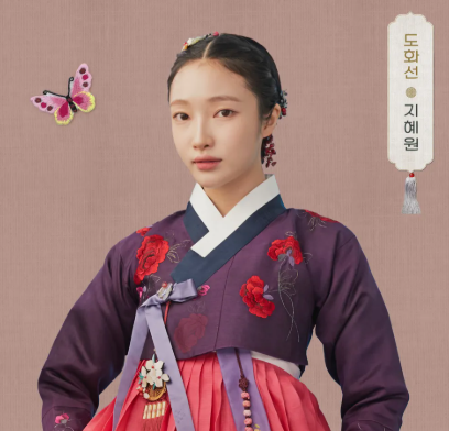 남주의 첫날밤을 가져버렸다 리뷰