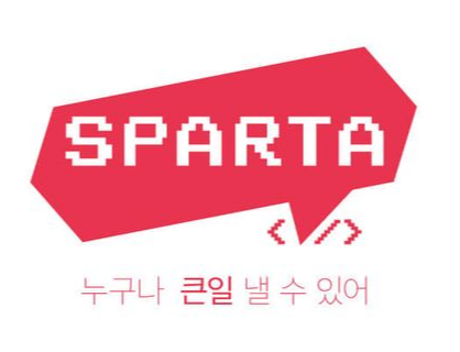 스파르타 로고