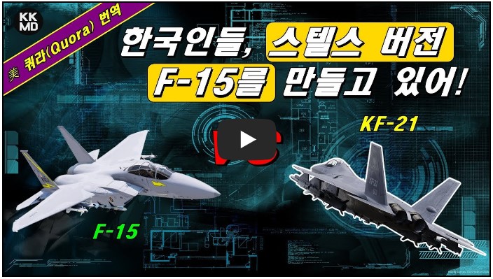 밀리터리 유튜버 순위 TOP 10 3