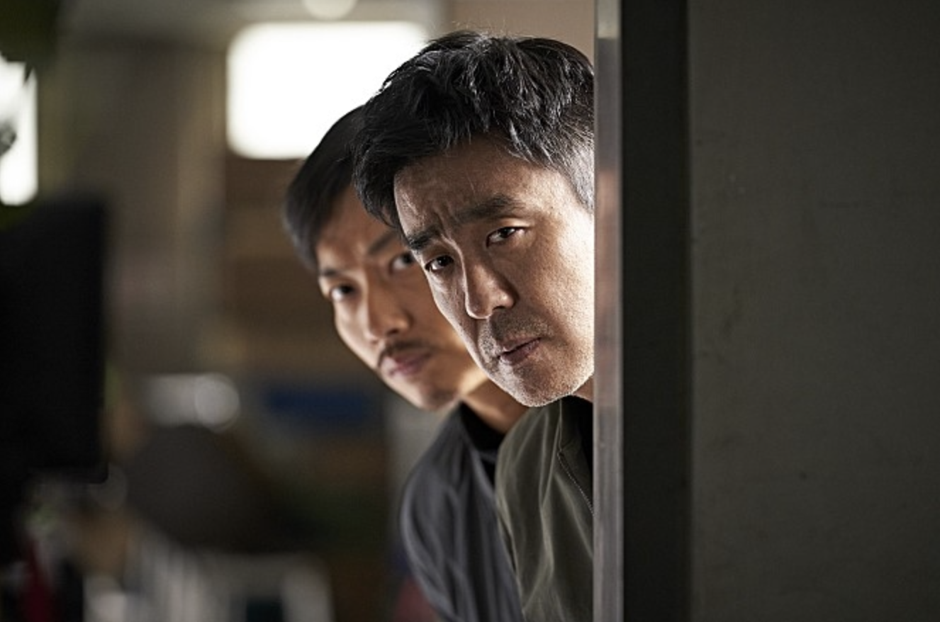 류승룡 극한직업 형사