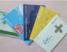 통장 사본 인터넷발급 (농협, 기업 등)