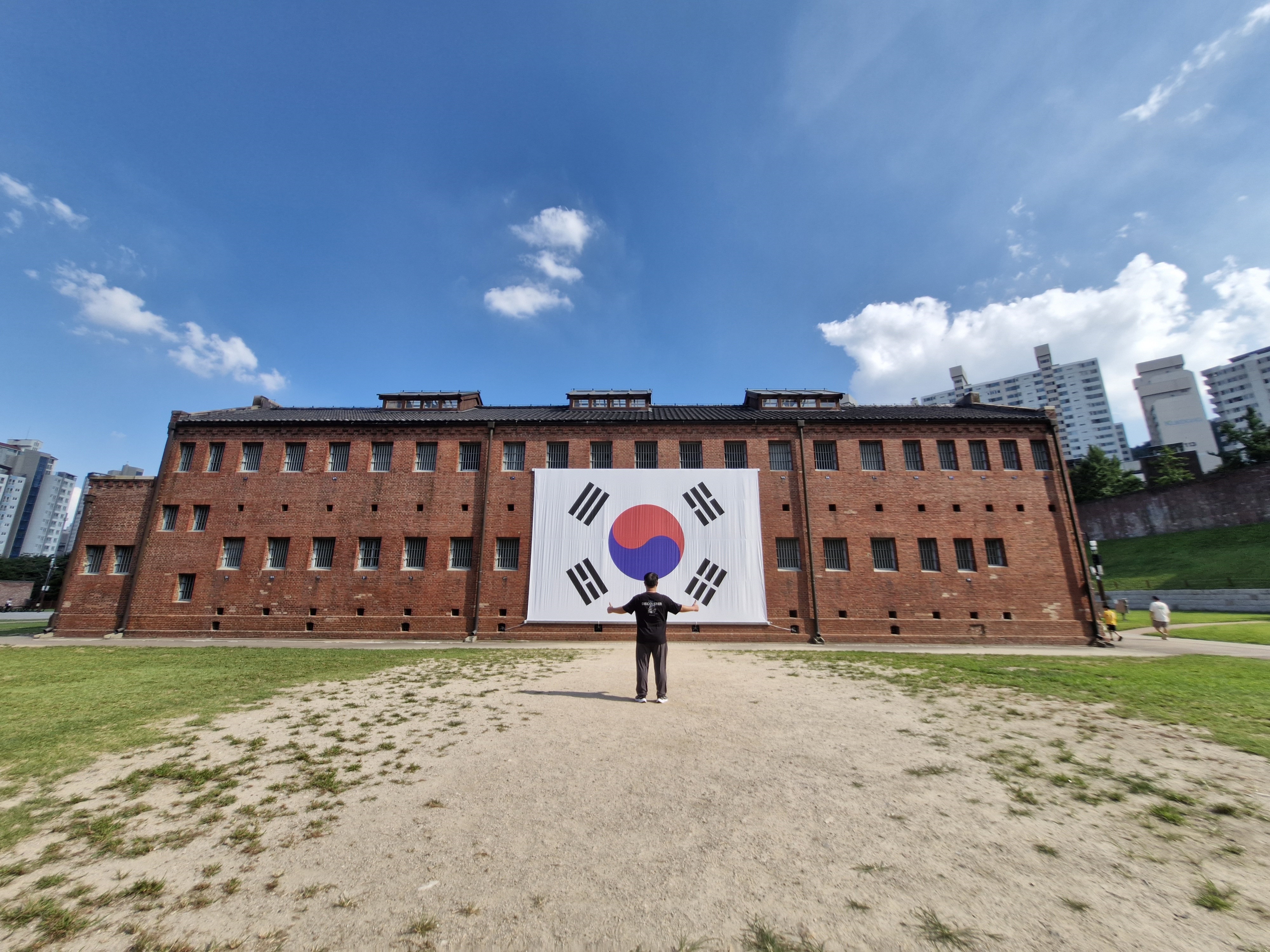 서대문형무소역사관