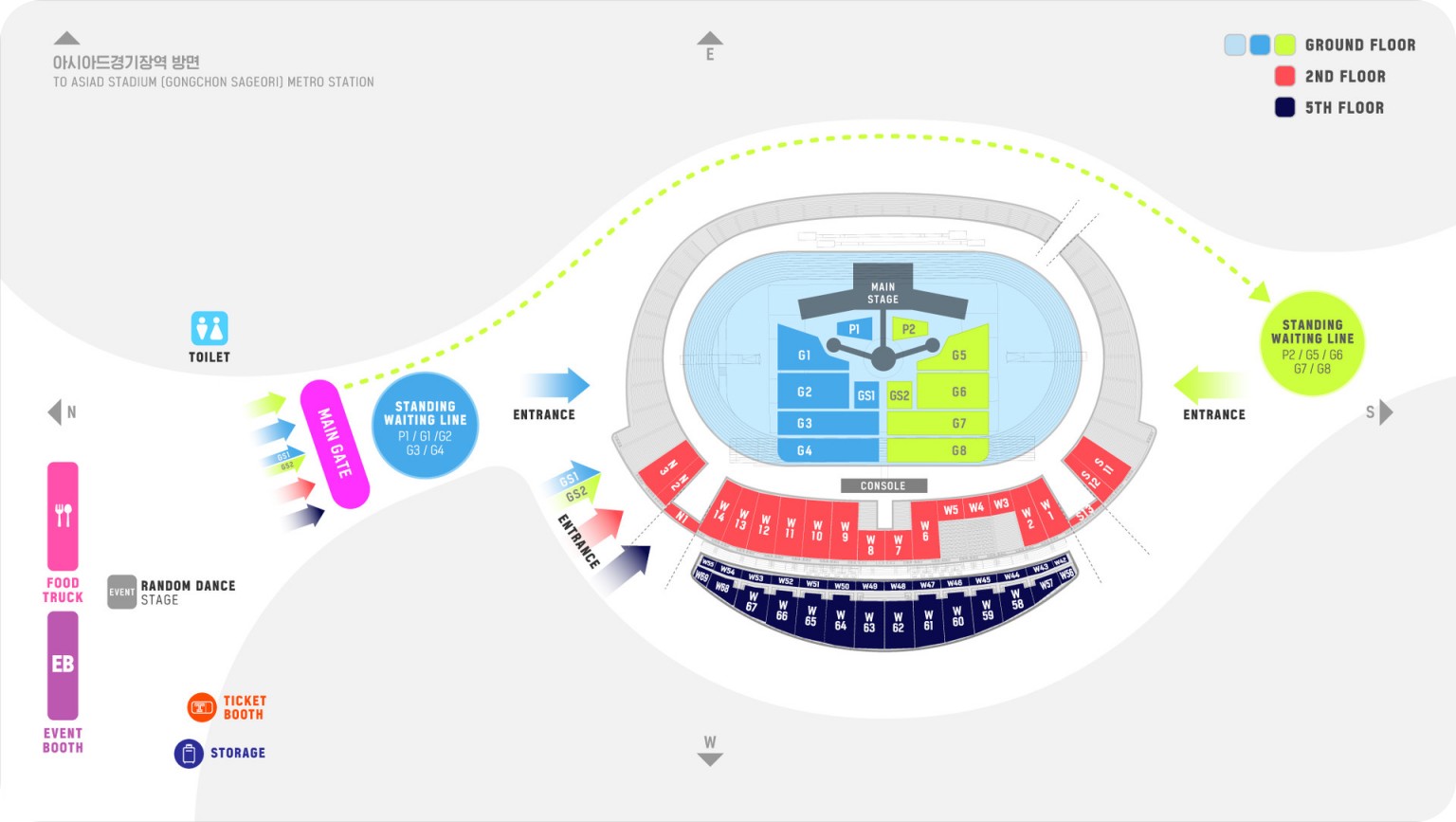 트렌드웨이브 2025 인천, 티켓예매 장소 라인업 안내