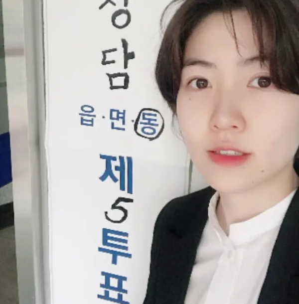 심은경-배우-사진