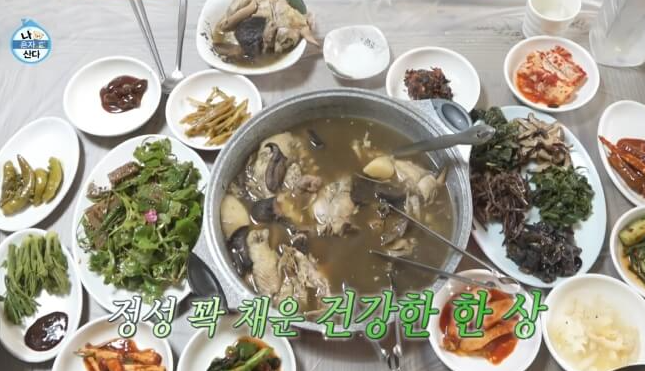 나혼자산다 597회 키 능이백숙 식당 강원도 양양 닭백숙