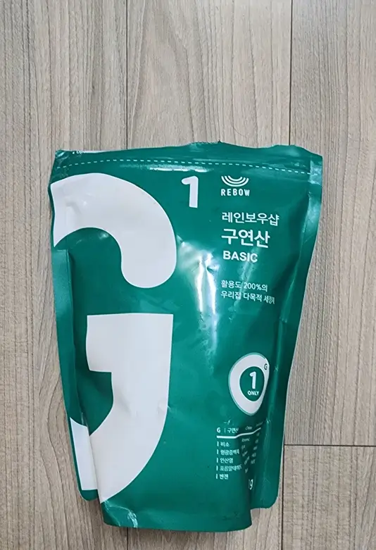 구연산-레인보우샵-제품