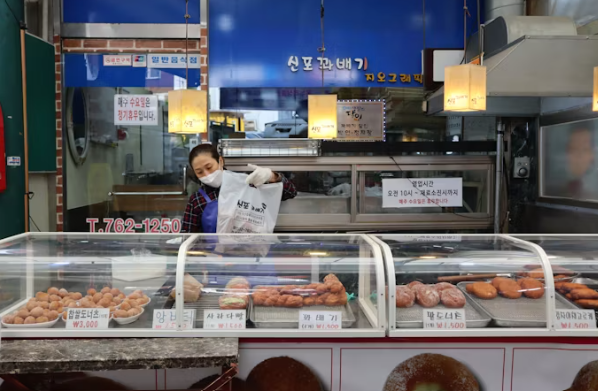 소비쿠폰 사용처안내3