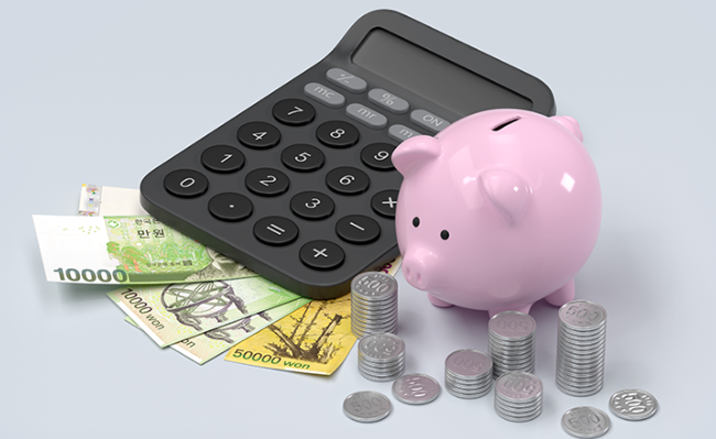 종합소득세 신고방법