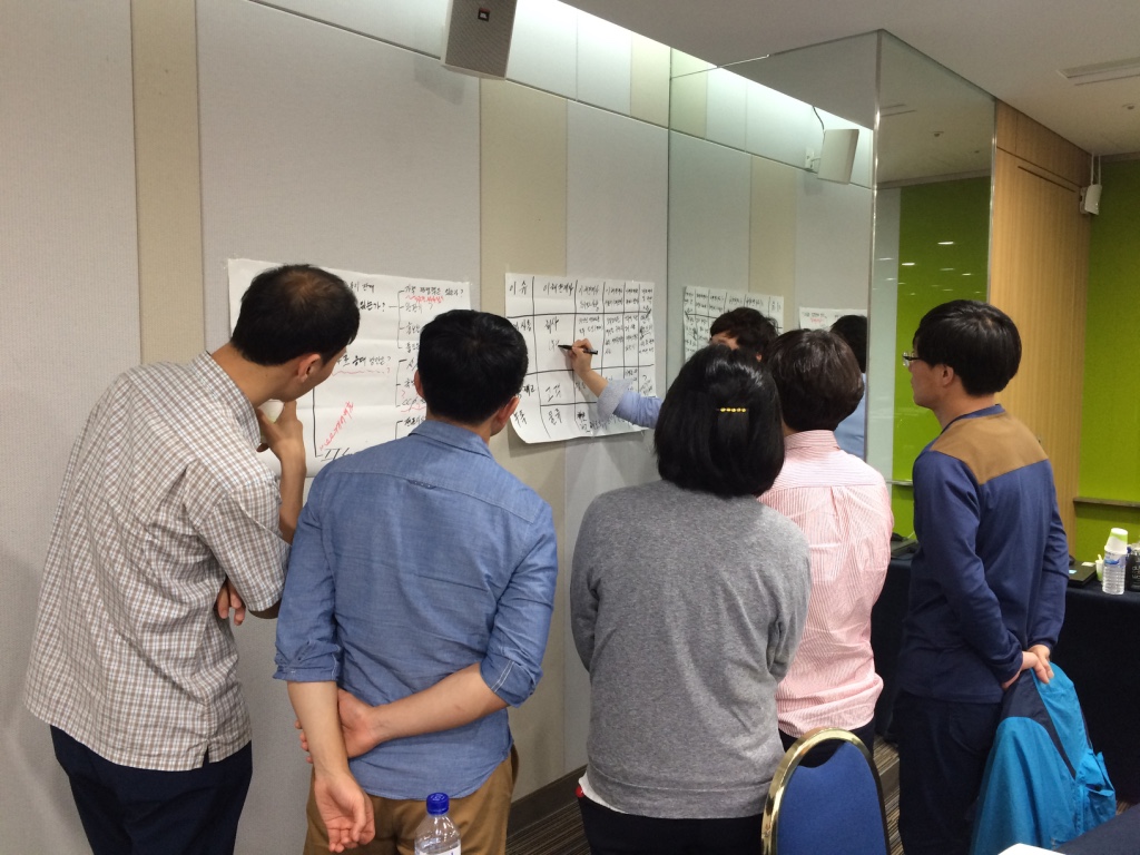 한국후지제록스 임직원 대상 '정보조사 및 분석' 강의후기