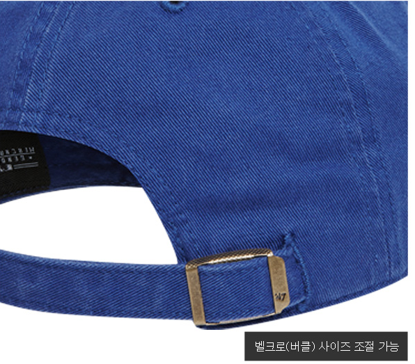 민희진 모자 사이즈
