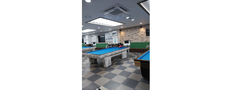 부산 해운대구 당구장