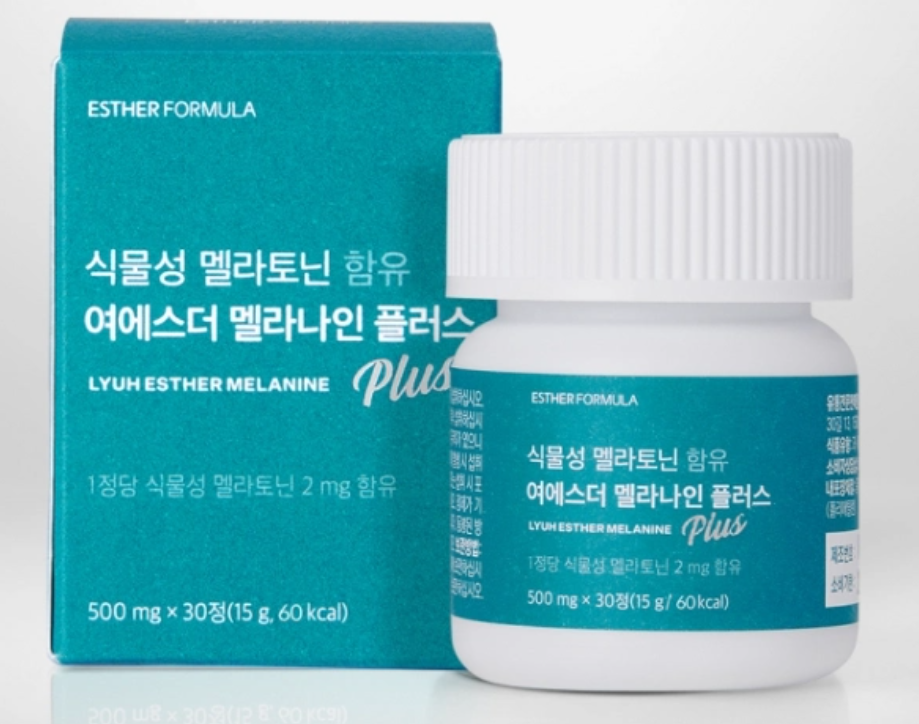 여에스더 멜라토닌 플러스란?
