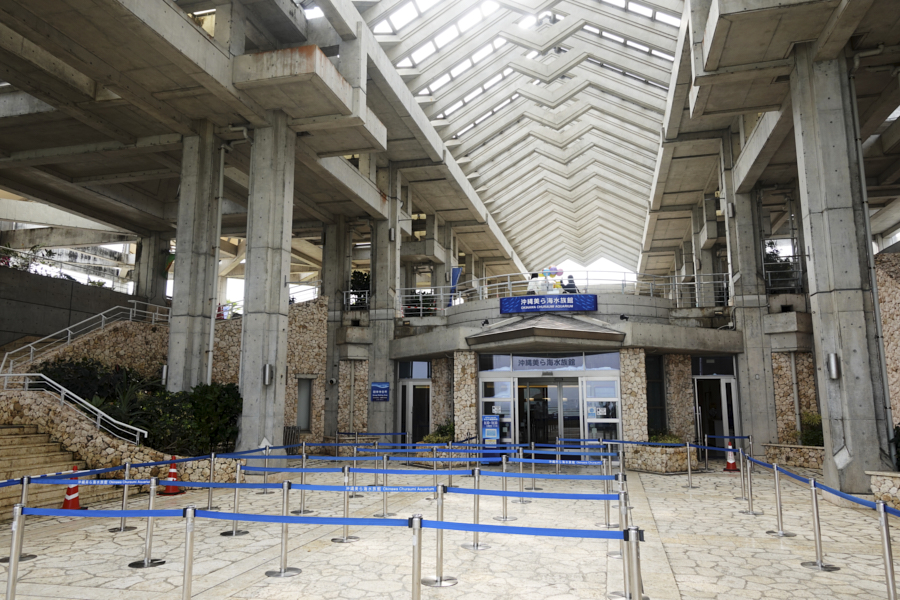 오키나와 츄라우미 수족관 입구