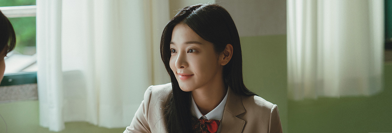 최세경 역 설인아