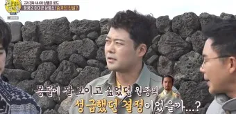 몽골 침략 삼별초 고려 저항 한국사_27