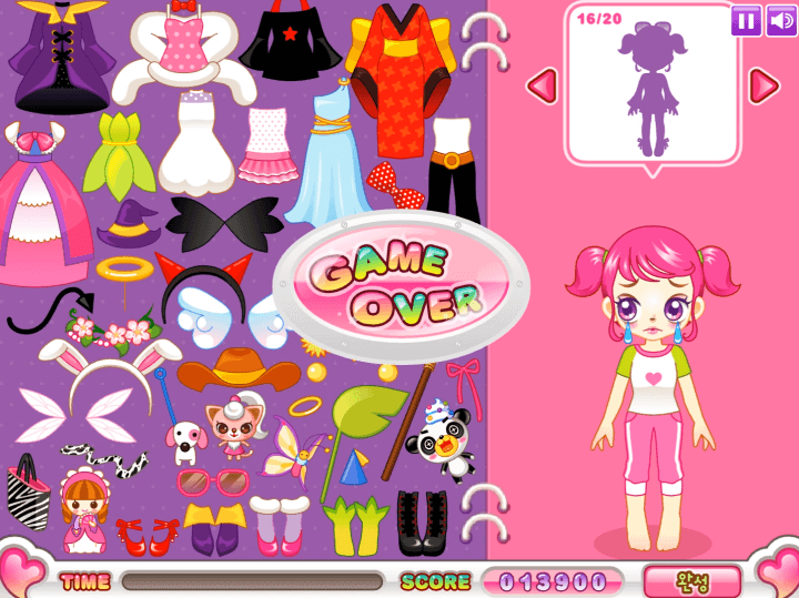 쥬디의-파티-파티-플래시게임-종료-화면