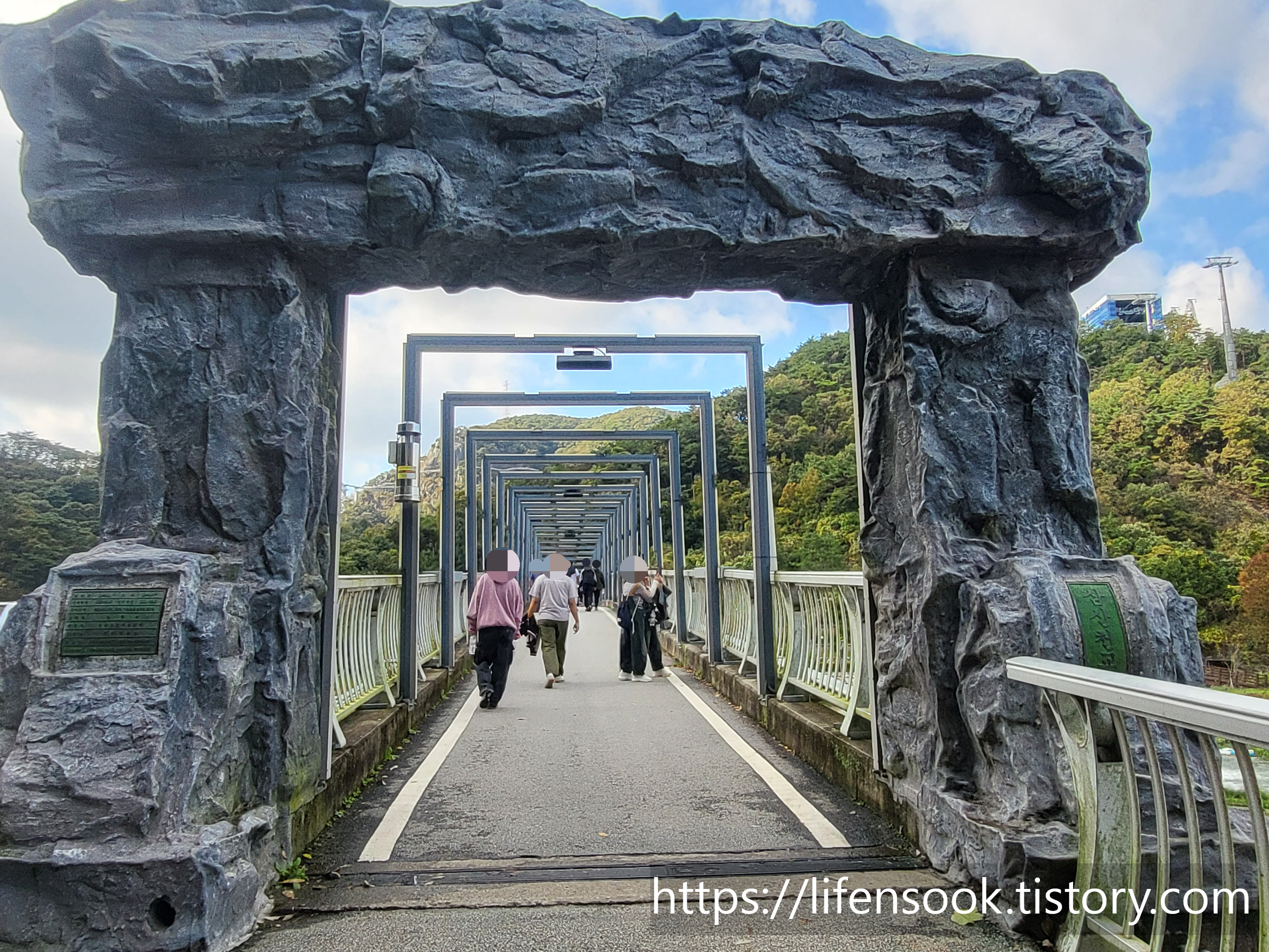 소금산 그랜드밸리 삼산천교