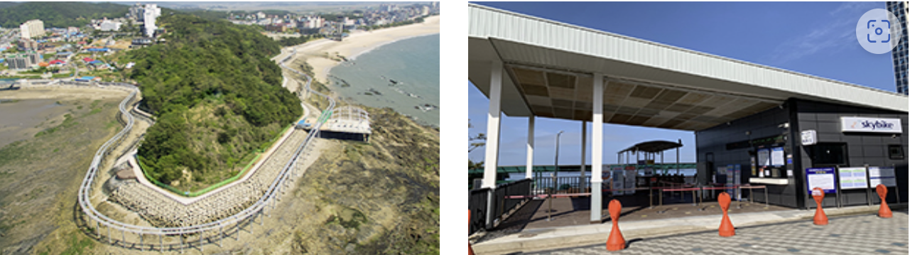 대천 스카이바이크