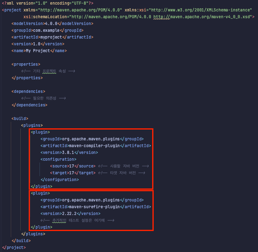 maven 플러그인 여러개 사용하기