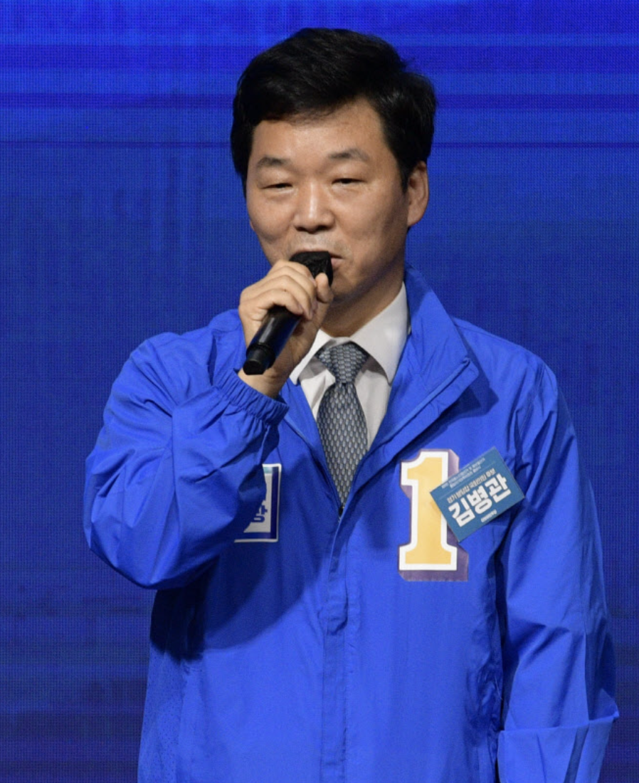 김병관 선거운동