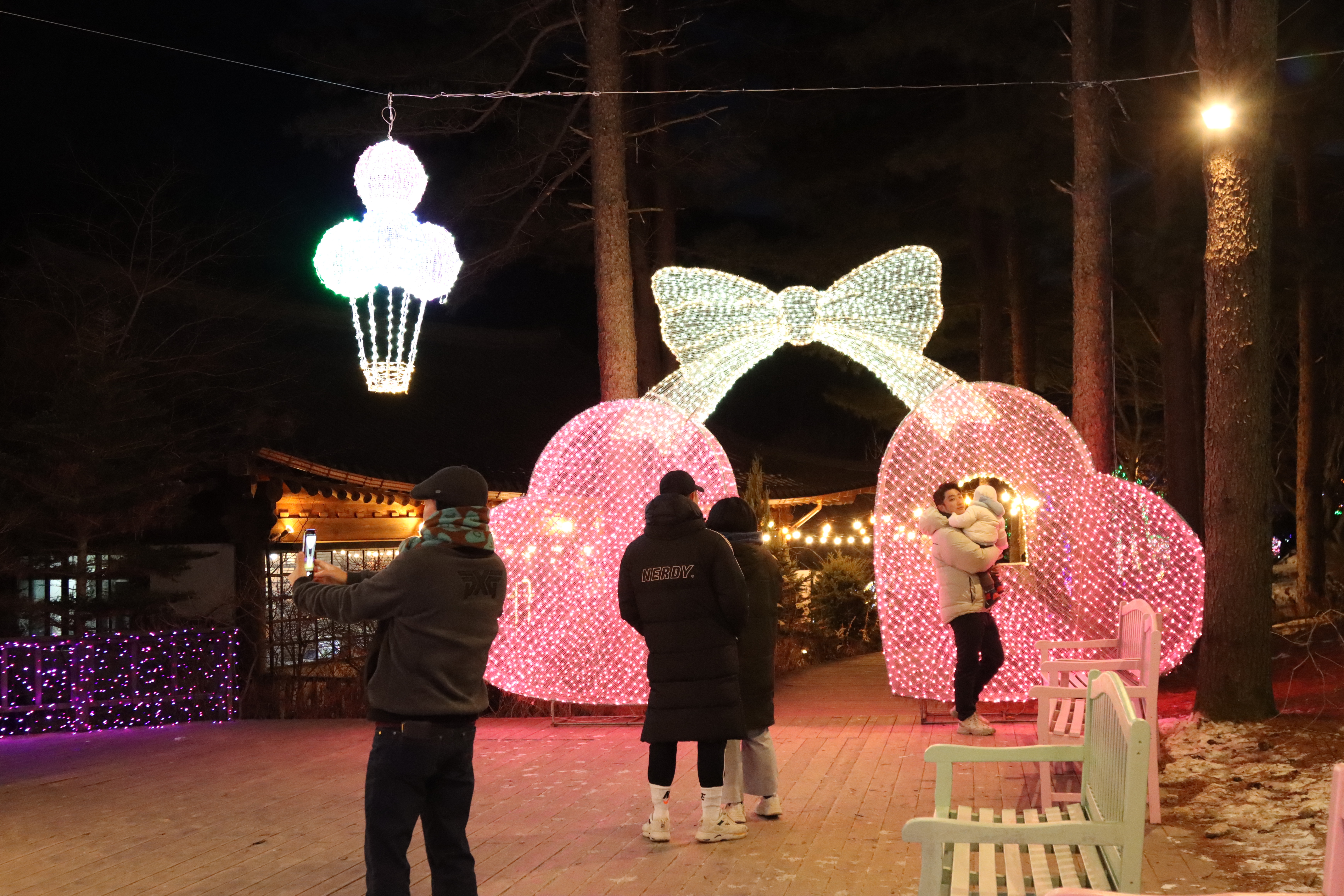 아침고요수목원